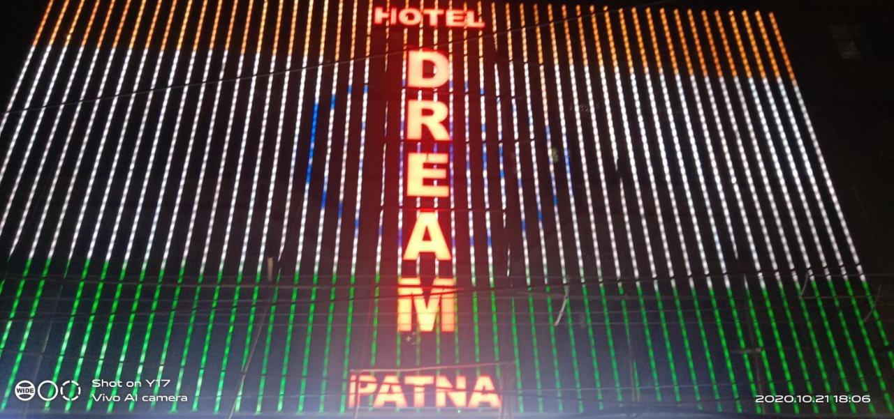 Hotel Dream Patna パトナー エクステリア 写真
