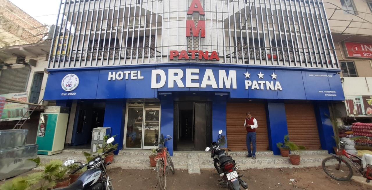 Hotel Dream Patna パトナー エクステリア 写真